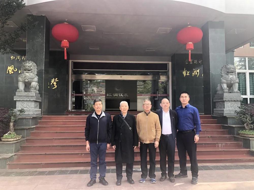 中國航天標(biāo)準(zhǔn)化研究院科技委員會原主任雷式松、中國航天標(biāo)準(zhǔn)化研究院院長助理馮鑫蒞臨虹潤公司考察指導(dǎo)