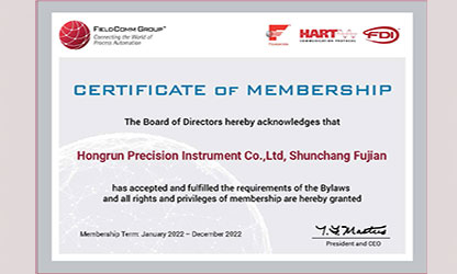 虹潤(rùn)推出多款帶HART通訊協(xié)議的智能儀表，并通過(guò)美國(guó)HART基金認(rèn)證