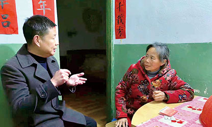 新華社報道——以愛為光，點亮“心”的希望——順昌虹潤精密儀器有限公司董事長林善平熱心慈善事業(yè)、堅持助學(xué)幫困的故事