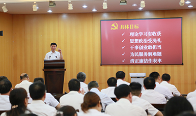 福建省人大黨組書記、副主任張廣敏在虹潤會(huì)議室上黨課