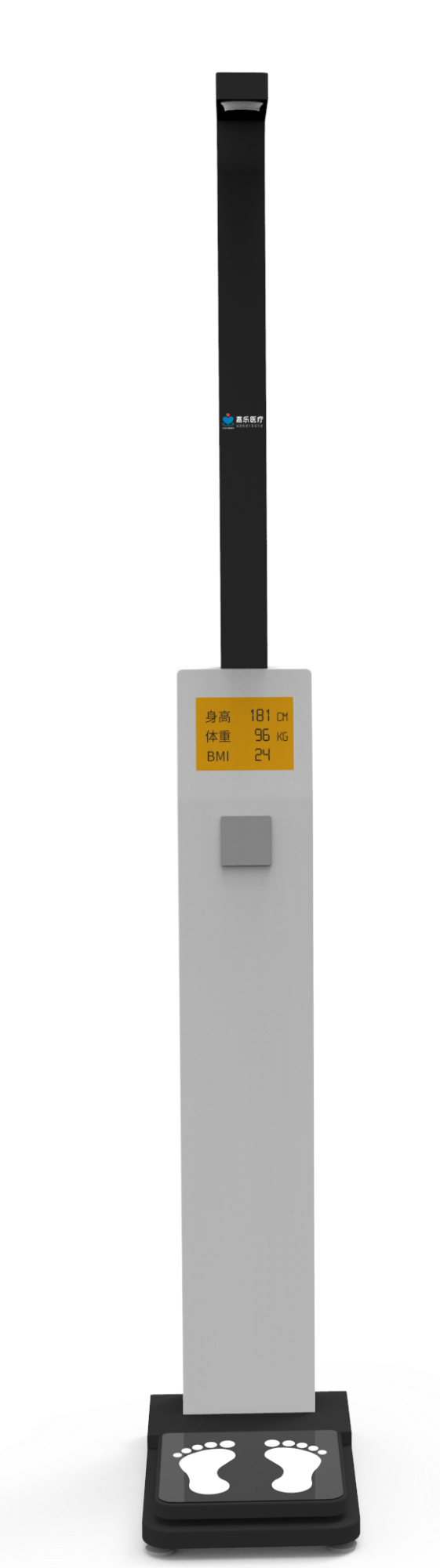 健康一體機(jī) 健康一體機(jī)