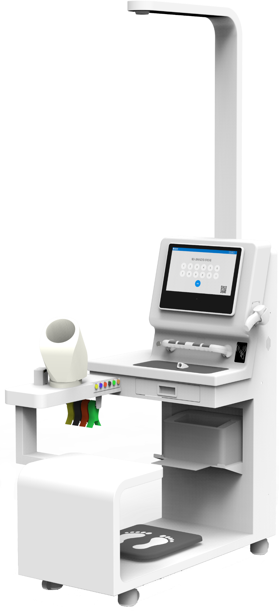 健康一體機(jī) 健康一體機(jī)