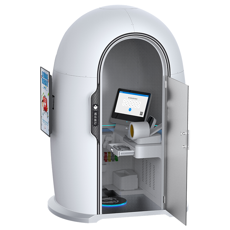 健康一體機(jī)