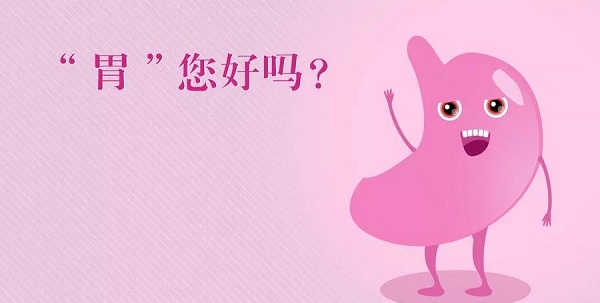 日常生活中哪些行為習(xí)慣有傷身體？不利于身體健康！