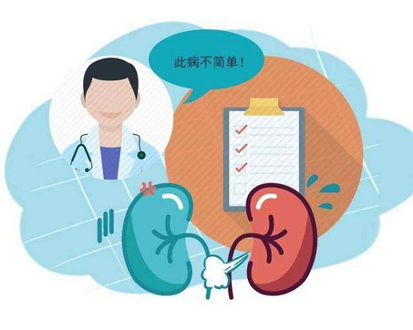 養(yǎng)腎不能吃什么？腎不好不能吃的東西有什么？