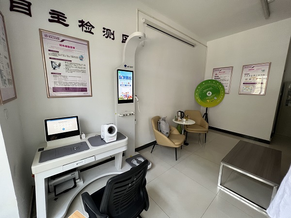 健康一體機的功能有哪些？健康一體機有什么優(yōu)點？