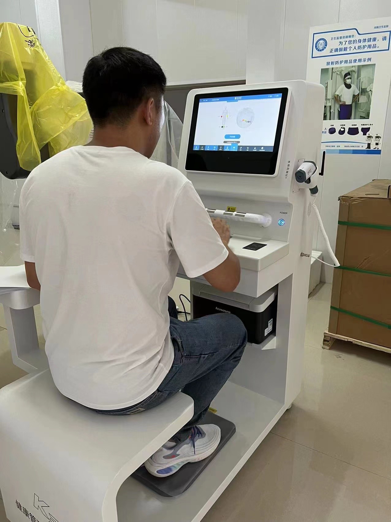 看病難，看病貴，不如不看??！健康管理，健康一體!！