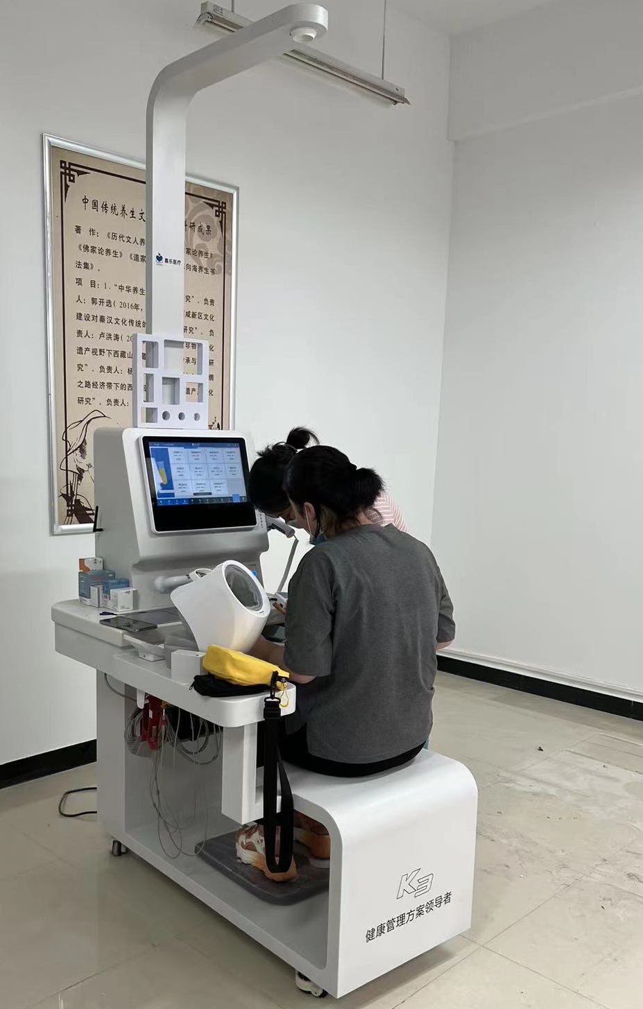 看病難，看病貴，不如不看??！健康管理，健康一體!！