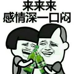 如今你還能“肝”嗎？最常見的幾種傷“肝”行為，速防！