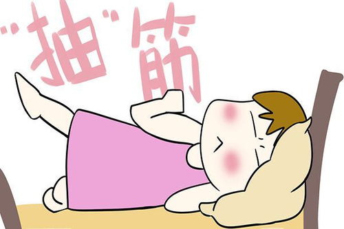 睡覺時腳突然抽筋，是缺鈣嗎？如何預(yù)防？