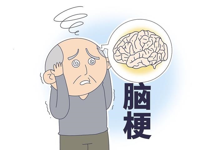 腦?；颊卟荒艹阅男〇|西?腦梗預防食物指南