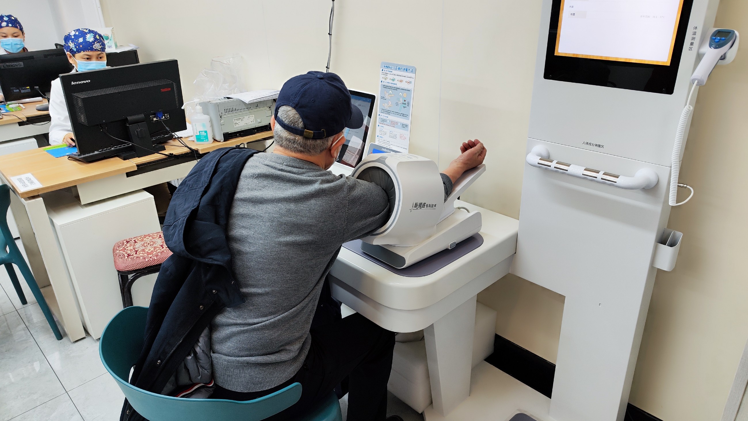 智慧健康小屋是什么？如何建立智慧健康小屋？