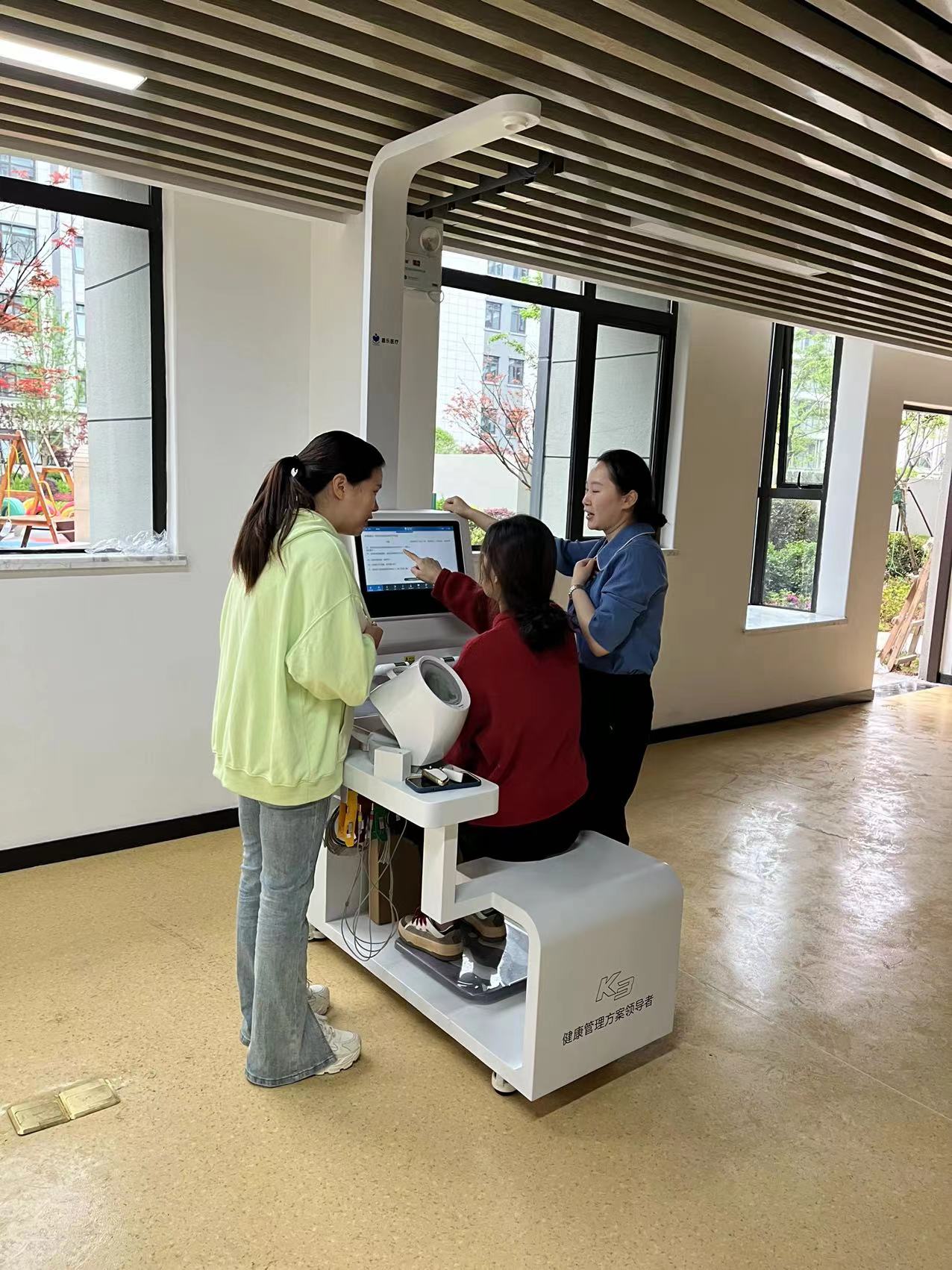 什么是健康體檢一體機(jī)？智能健康體檢一體機(jī)介紹！