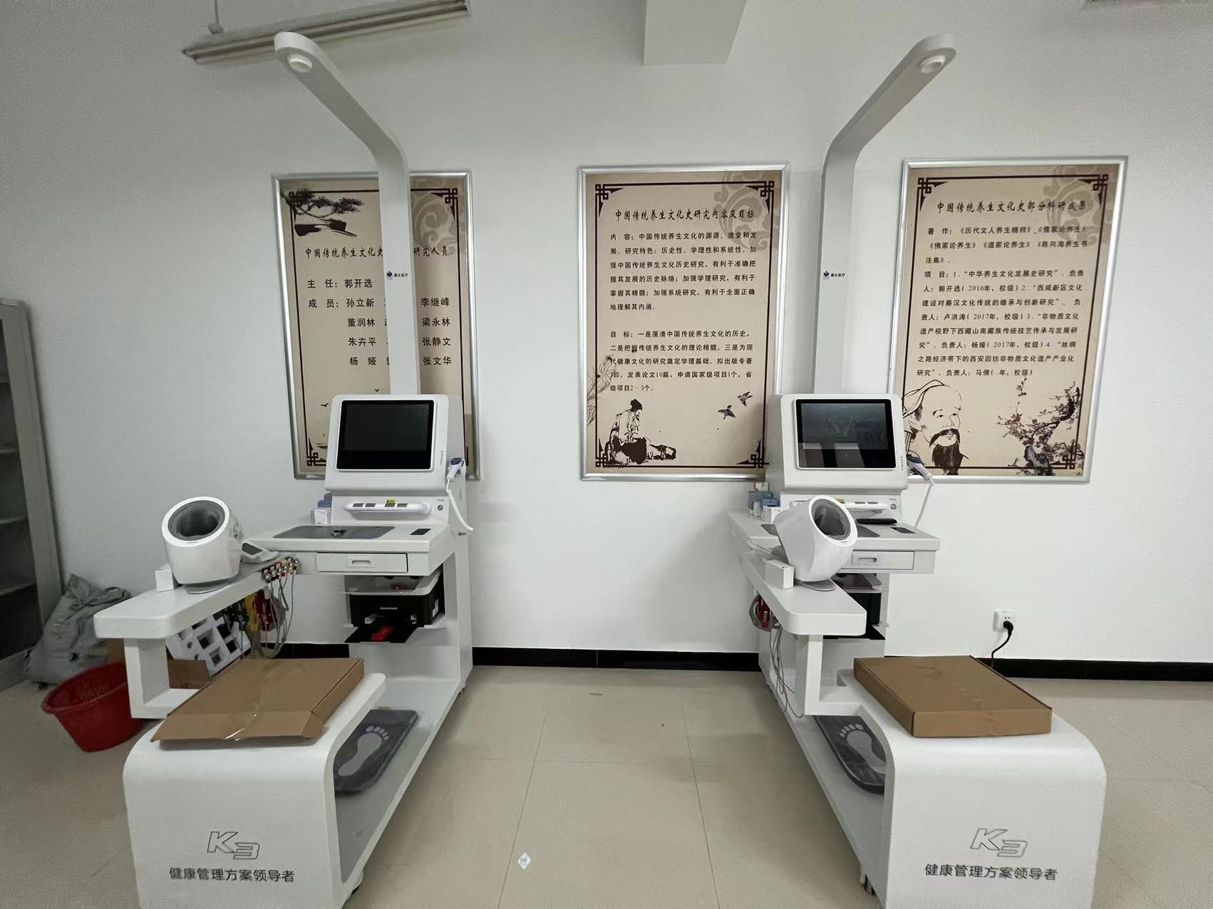 智慧健康一體機(jī)的意義有哪些？