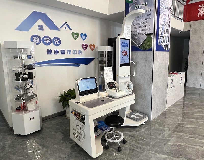 健康管理的作用和意義是什么？