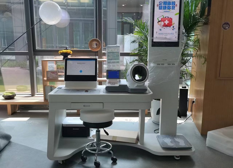 一站式體檢機(jī)是什么？一站式體檢機(jī)的功能有什么？