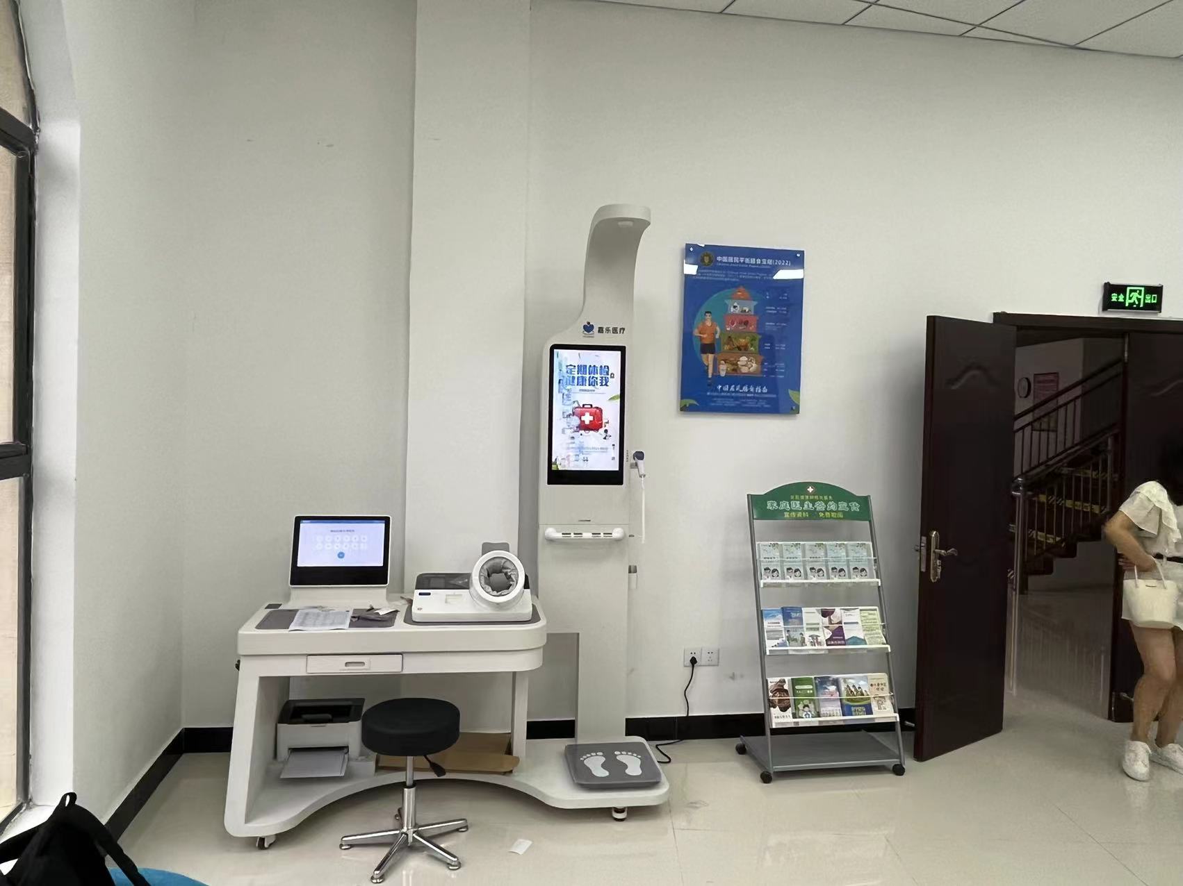 健康一體機(jī)檢測(cè)速度怎么樣？準(zhǔn)確度高嗎？