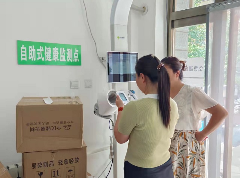 公衛(wèi)健康體檢包括哪些內(nèi)容項(xiàng)目？