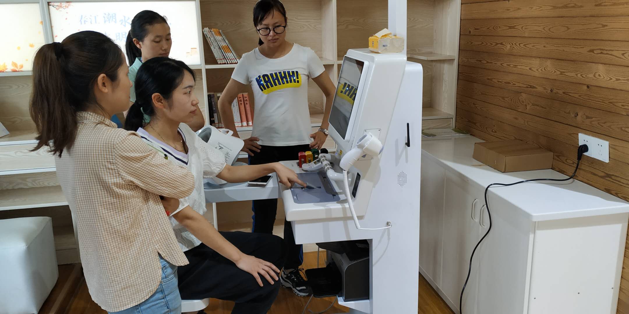 健康管理信息化的意義是什么？