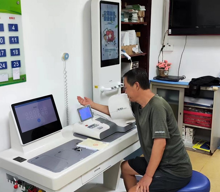 健康一體機目前支持幾種聯(lián)網方式？