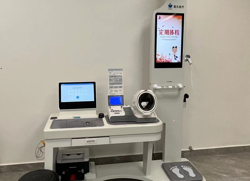 智慧健康一體機(jī)的價格是多少？什么影響這健康一體機(jī)價格？