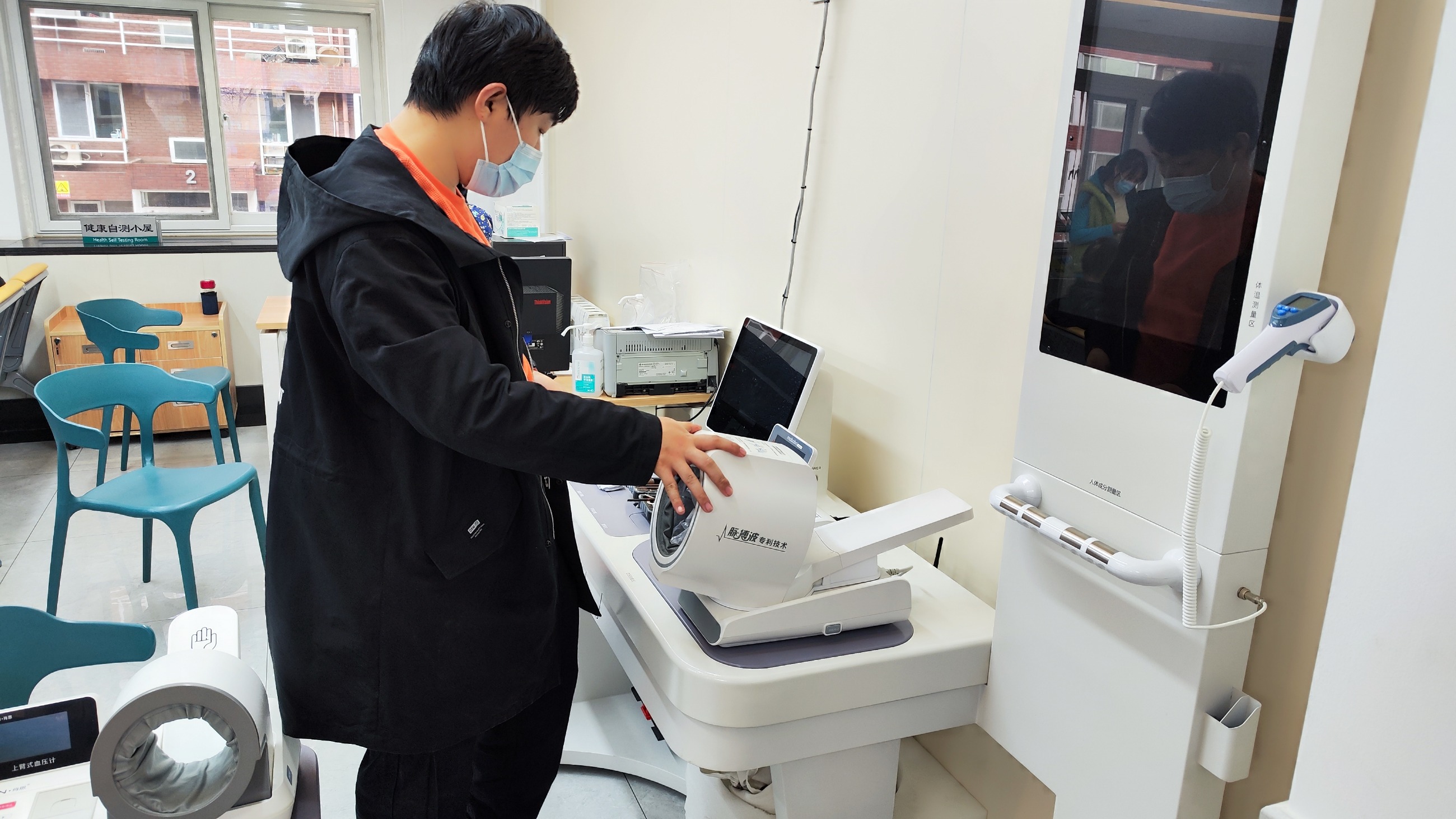 采購(gòu)健康一體機(jī)時(shí)要考慮哪些事？購(gòu)買健康一體機(jī)須知