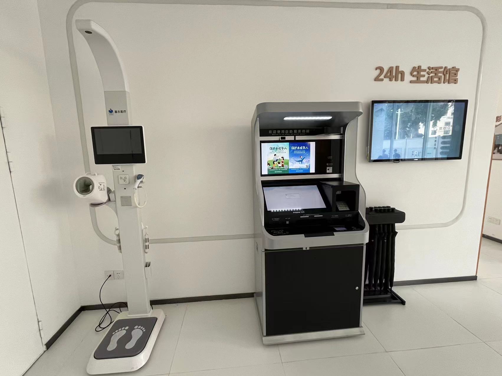 全自動(dòng)身高體重儀可應(yīng)用于哪些場景？優(yōu)點(diǎn)有哪些？