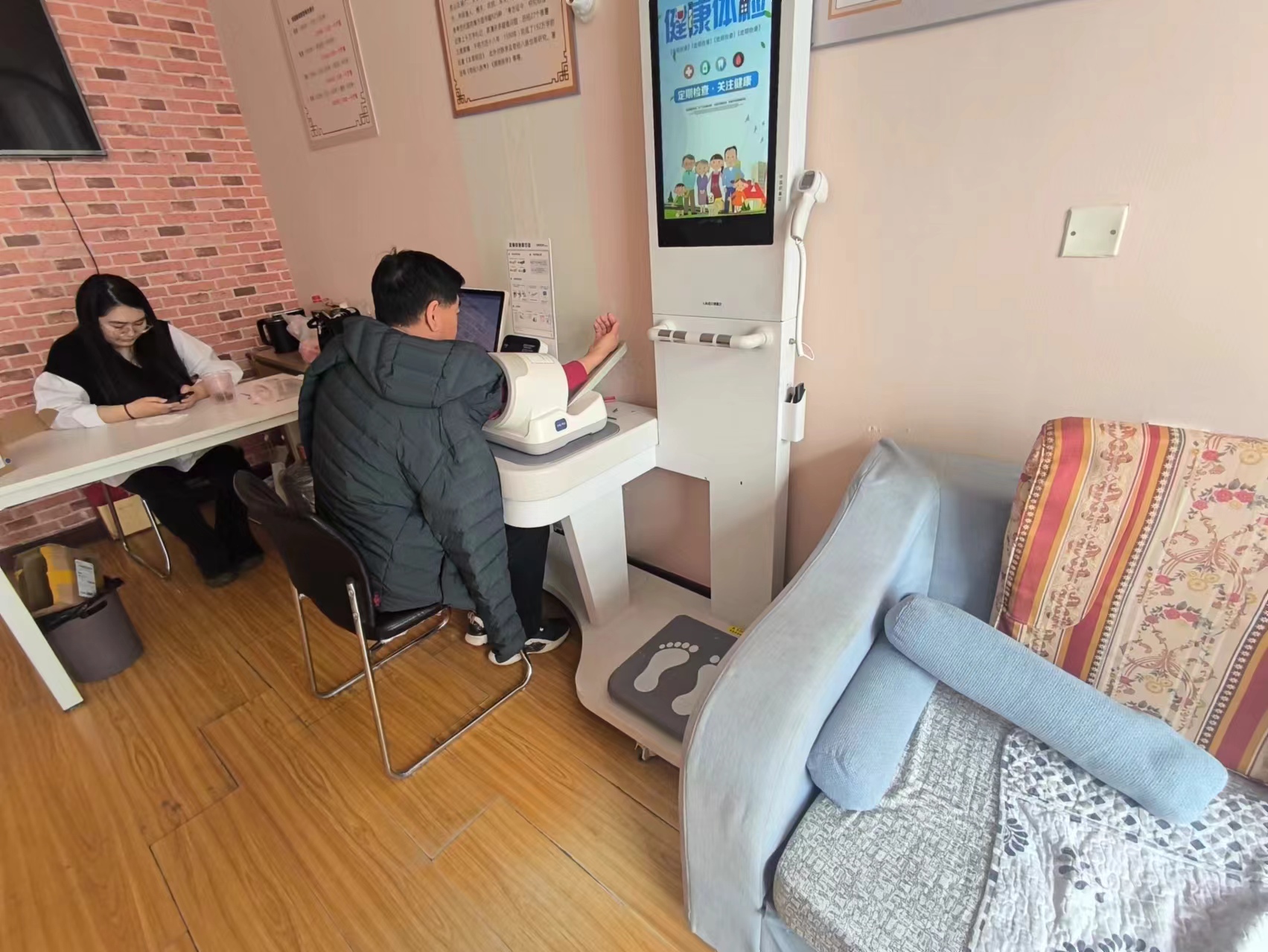 自助體檢一體機(jī)一般多久出結(jié)果 自助體檢一體機(jī)一般多久出結(jié)果