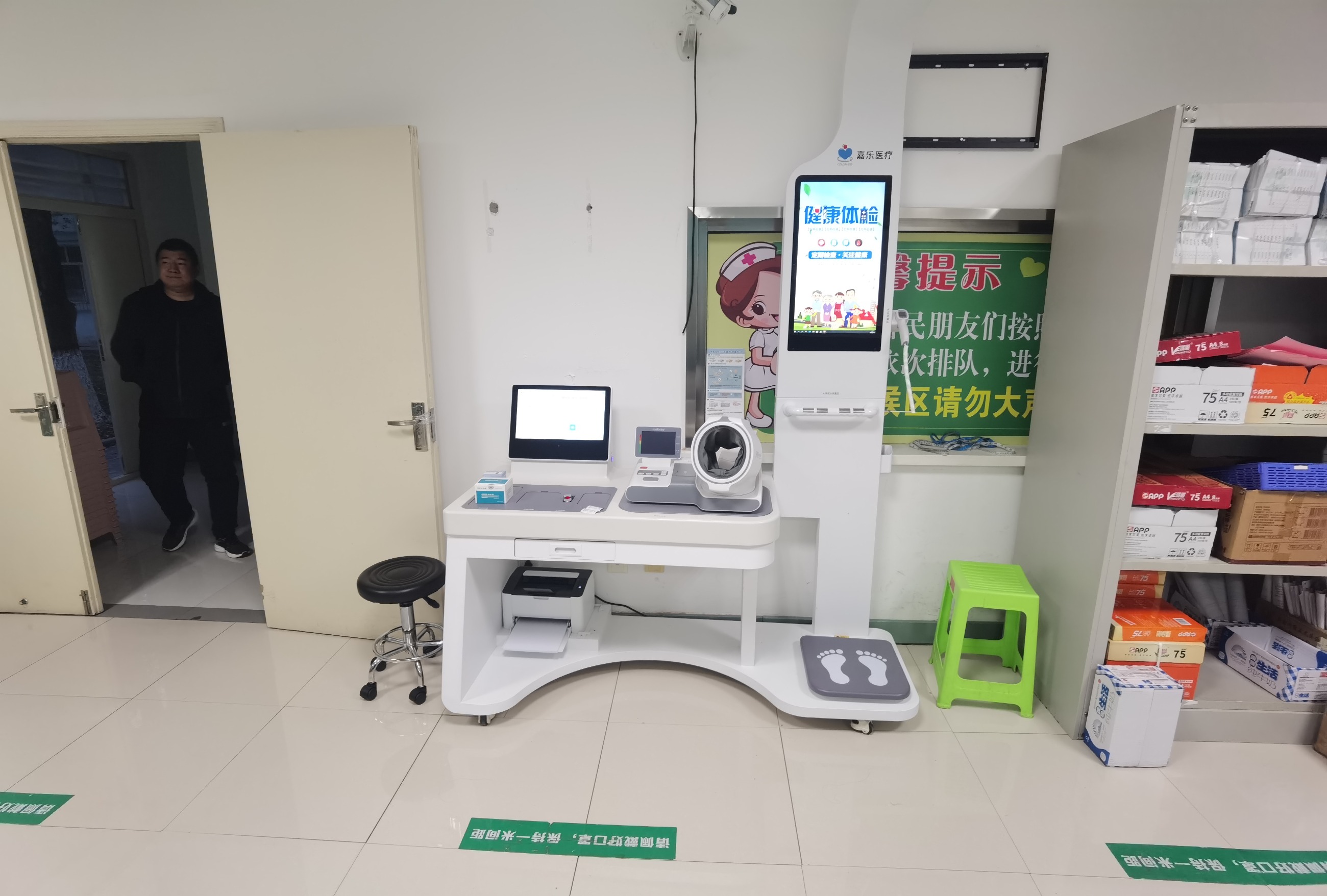 慢病管理，這些設(shè)備讓你更輕松