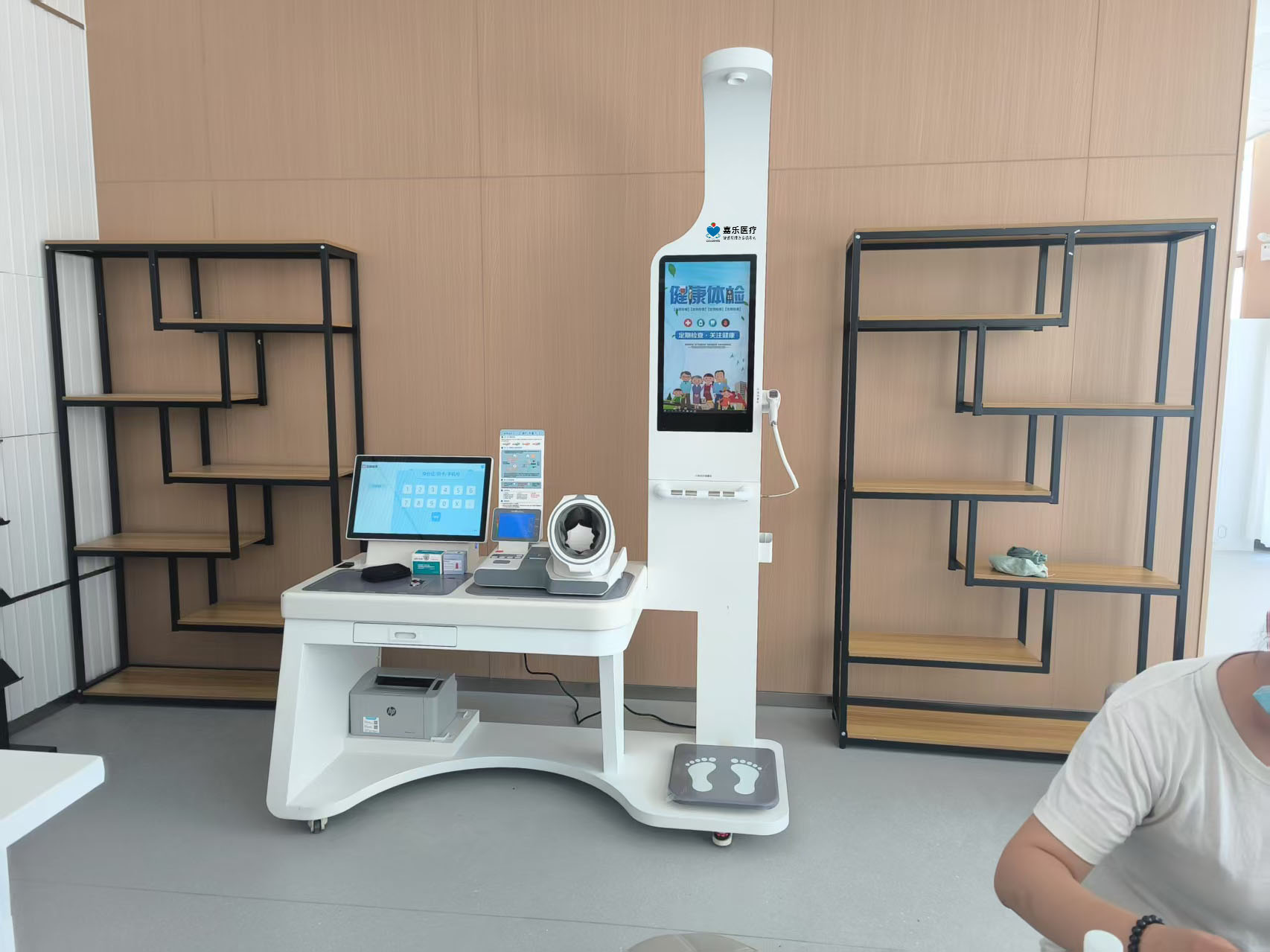 建設(shè)健康小屋需要什么資質(zhì)？健康小屋資質(zhì)需求介紹