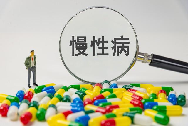 這些病容易 “賴” 上你！慢病疾病都包括什么病？