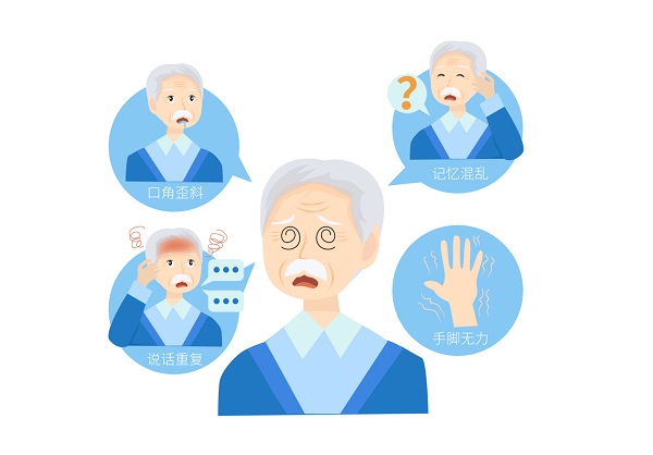 慢性病為啥這么難治？醫(yī)生不說(shuō)的 “難”，其實(shí)藏在這些地方