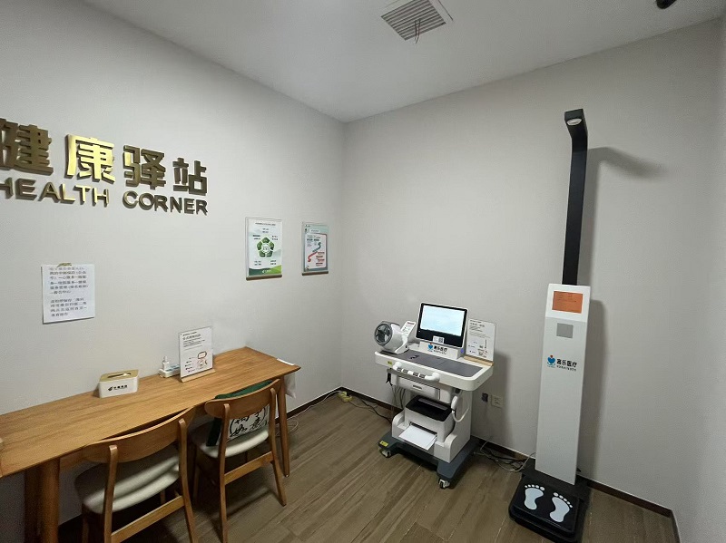 銀行里的健康驛站？不辦業(yè)務(wù)也能進，這些服務(wù)太貼心！