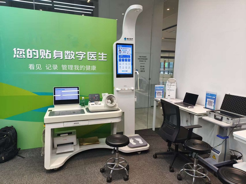 健康驛站該配啥設(shè)備？這份清單超實(shí)用，體檢一體機(jī)是核心！