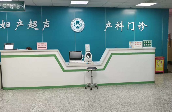 健康一體機(jī)廠家哪家好？2025權(quán)威排名+選型攻略