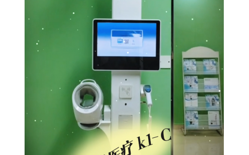嘉樂醫(yī)療K1-C性價(jià)比超高的健康一體機(jī)