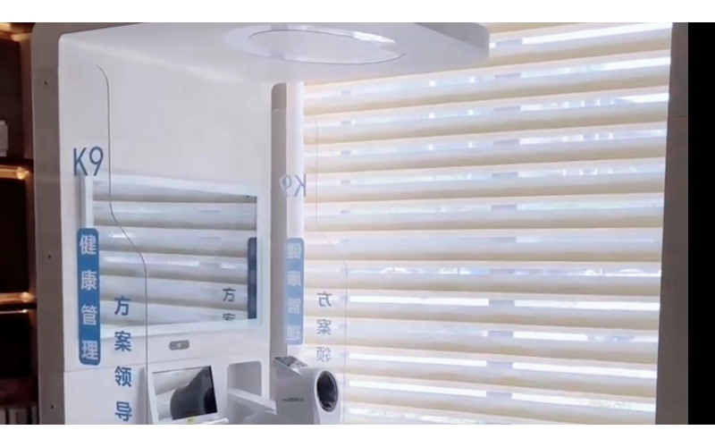 科技健康，引領(lǐng)未來(lái)。K9健康體檢一體機(jī)