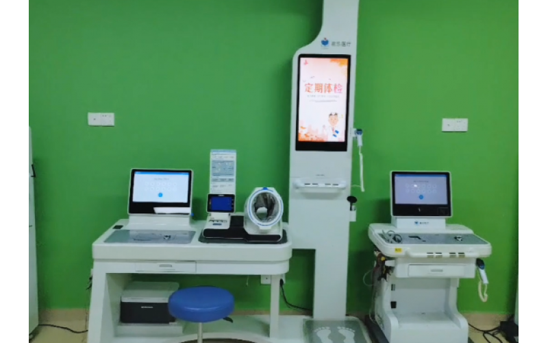 健康一體機(jī)，讓健康管理更輕松，遠(yuǎn)離亞健康