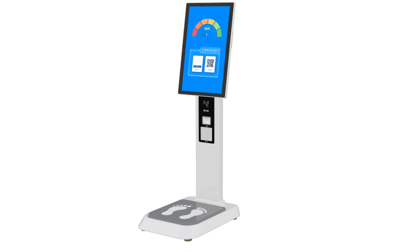 SJ200體重管理工作站